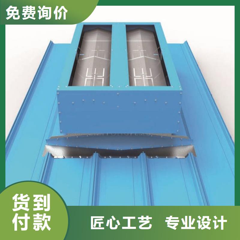 通风气楼厂家直销