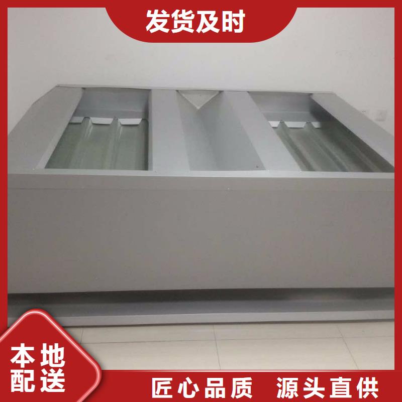 通风气楼顺坡气楼精品选购