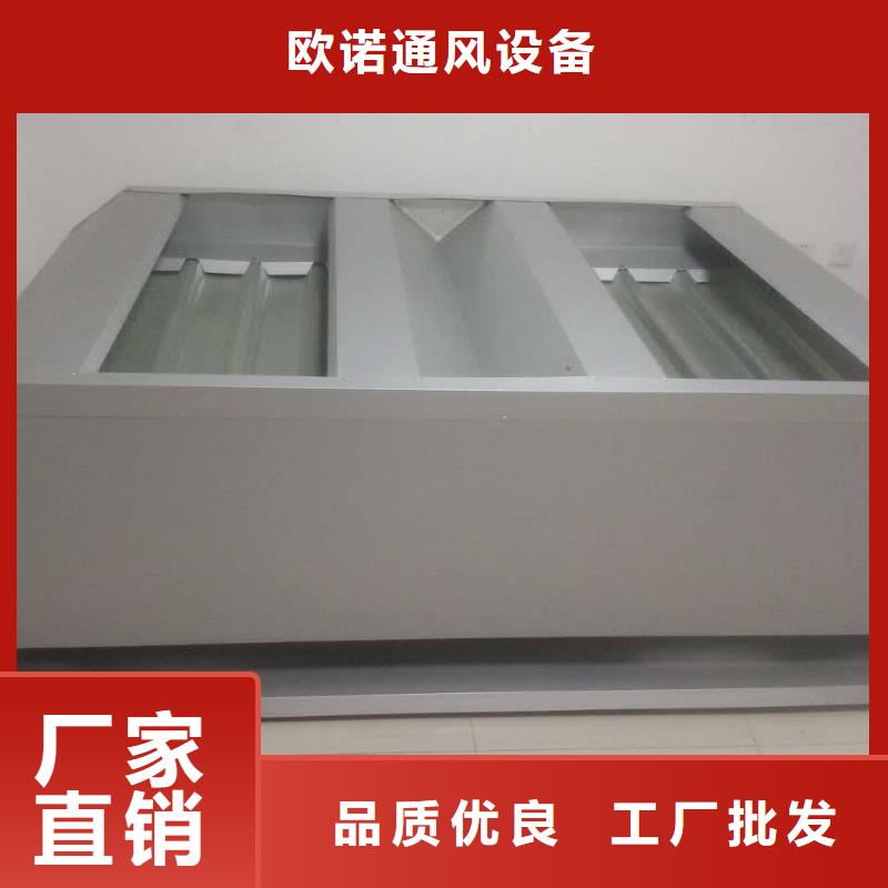 澄迈县侧开型电动天窗厂家
