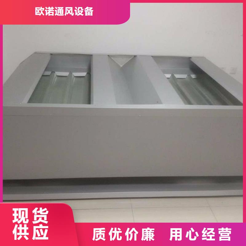 通风气楼顺风通风器诚信商家