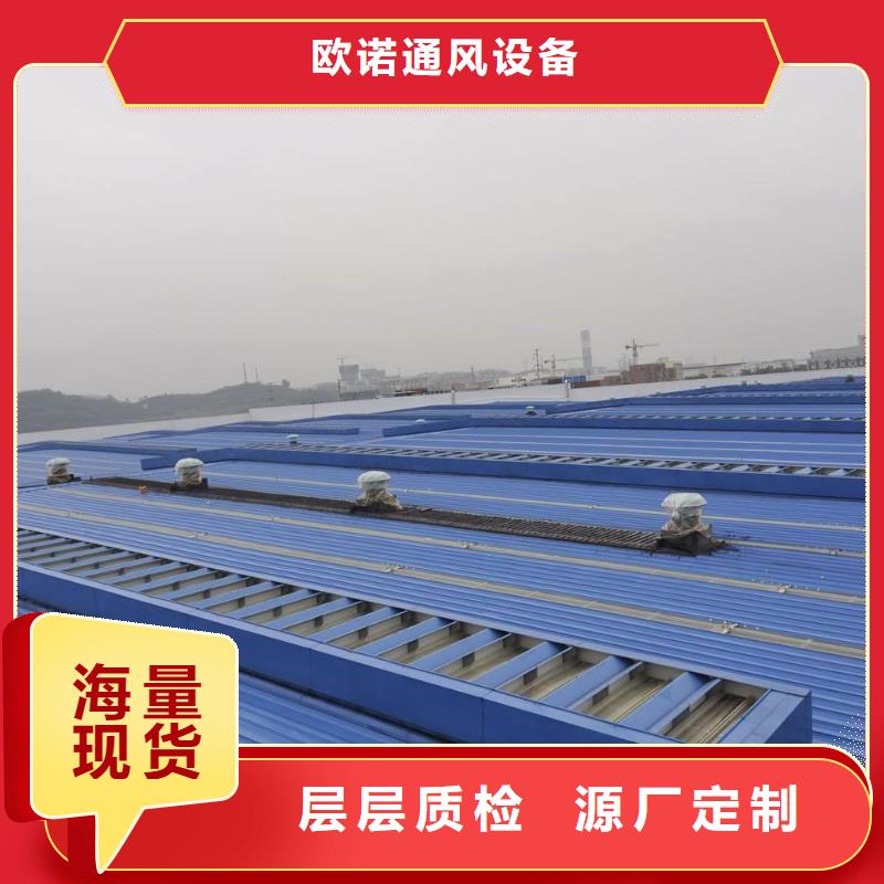 顺风通风器免费咨询