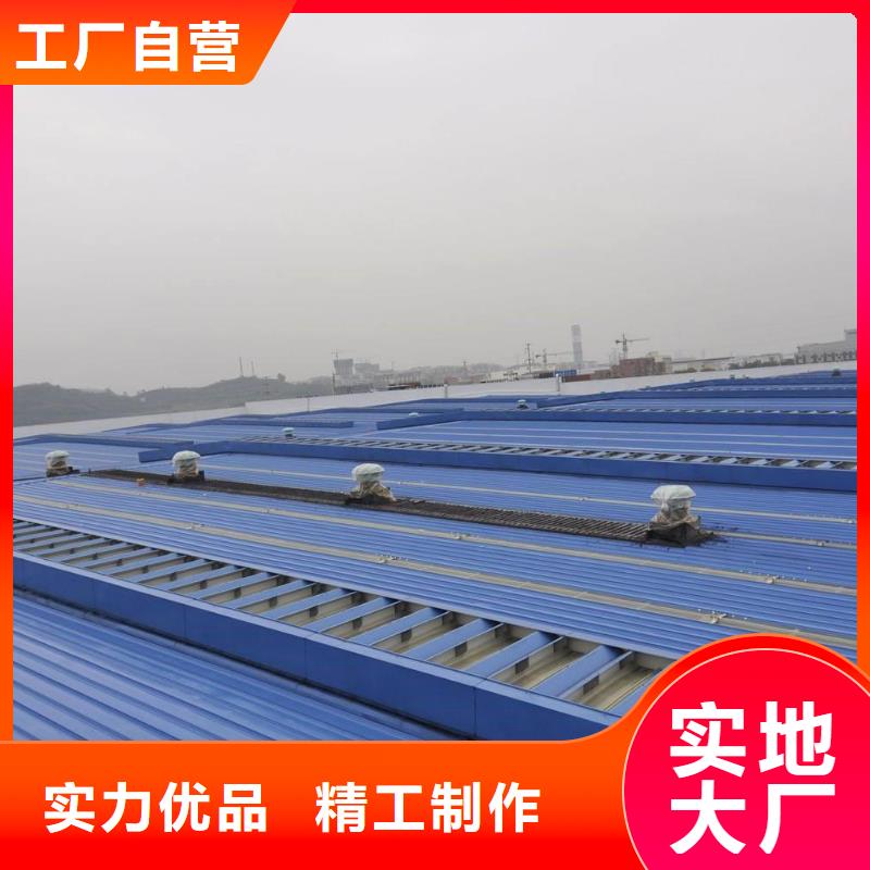 通风气楼屋脊气楼多种规格库存充足