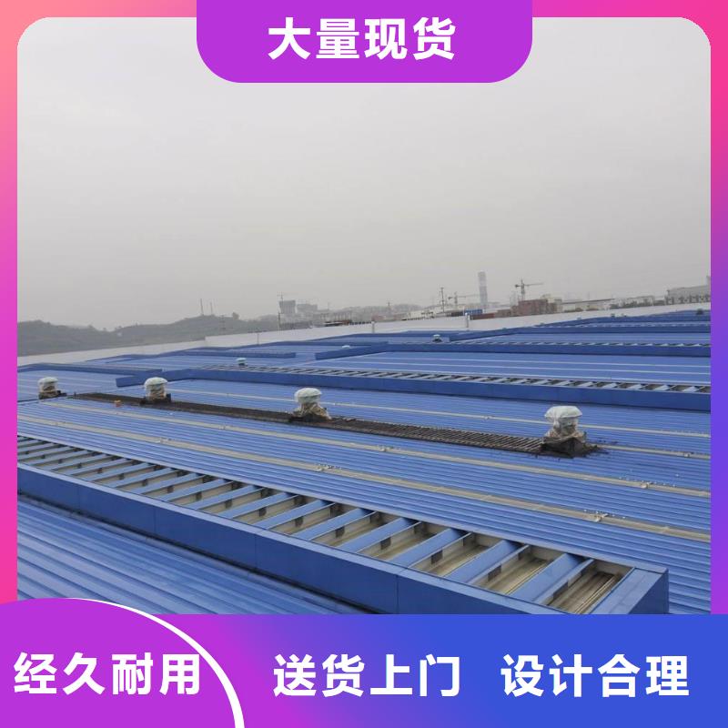 屋脊通风器价格