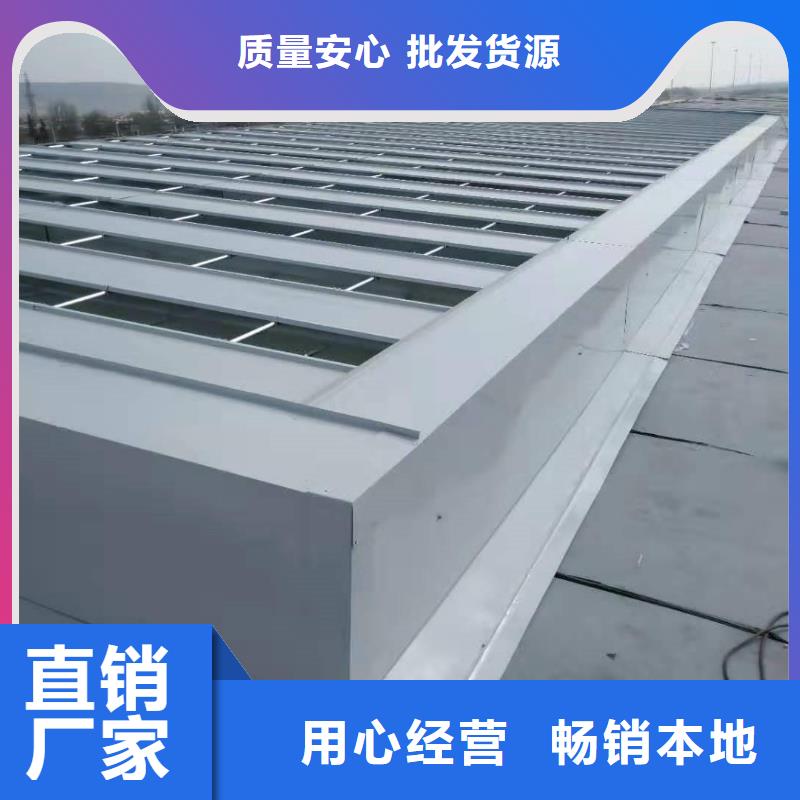 通风气楼,弧形气楼适用场景