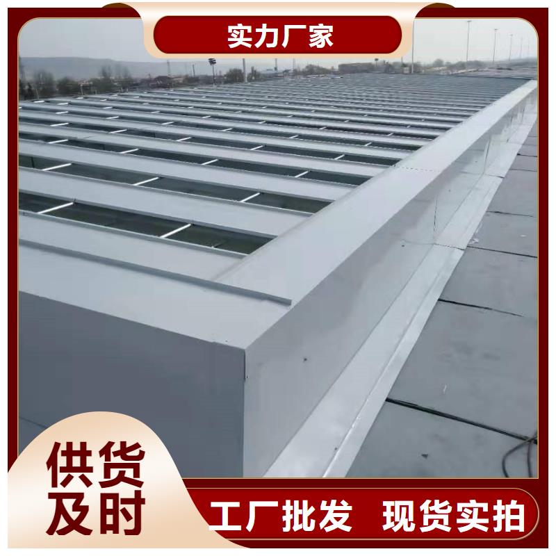 文昌市通风气楼