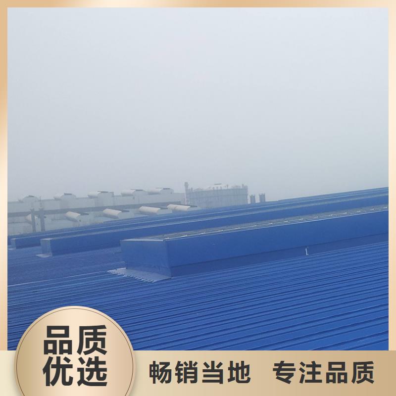 通风气楼薄型气楼拥有核心技术优势