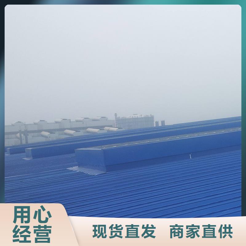 屋脊成品气楼价格