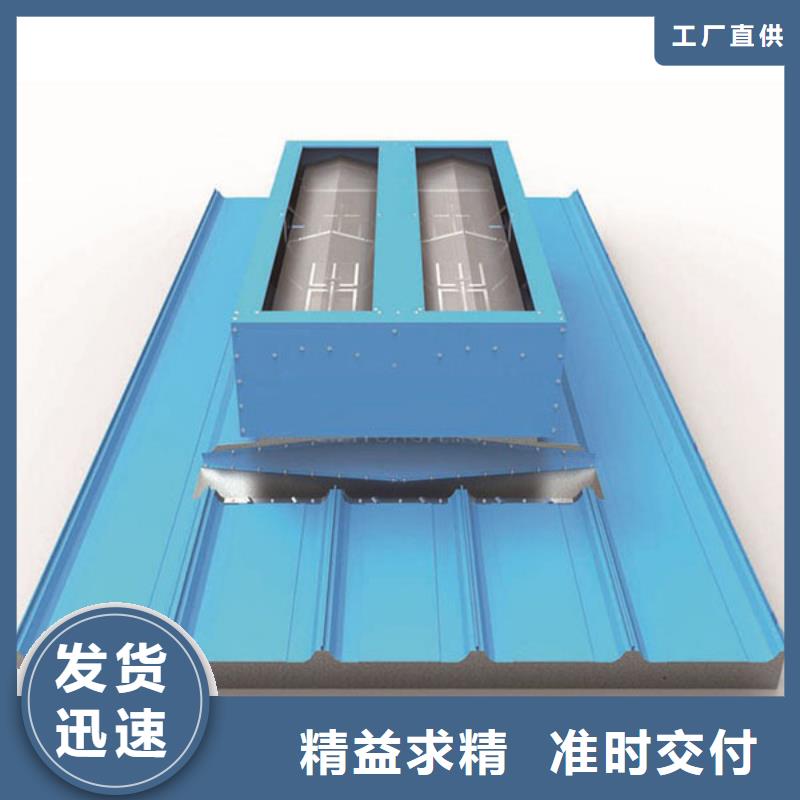 弧形通风器厂家