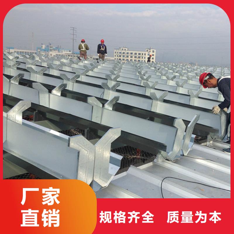 通风天窗批发