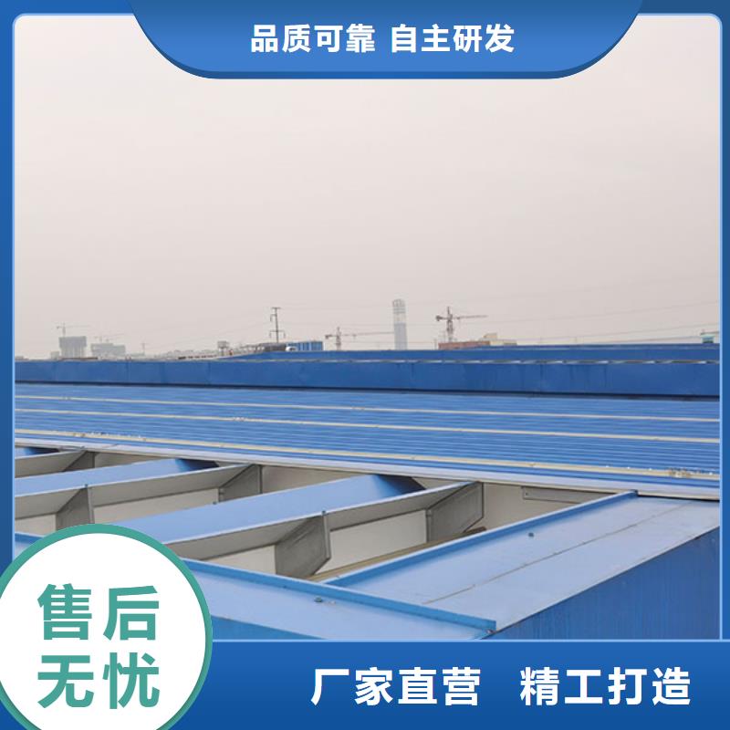通风气楼_流线型通风天窗一对一为您服务