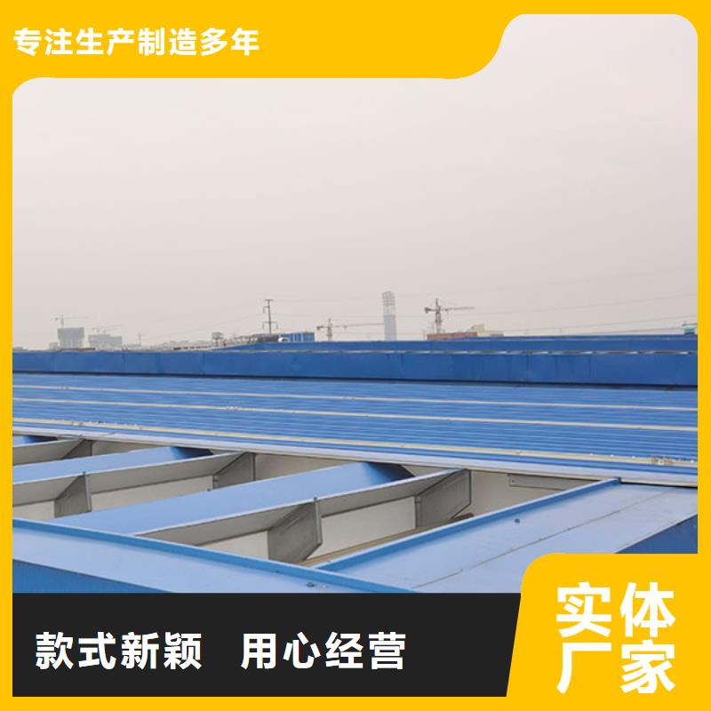 钢结构成品气楼欢迎电询