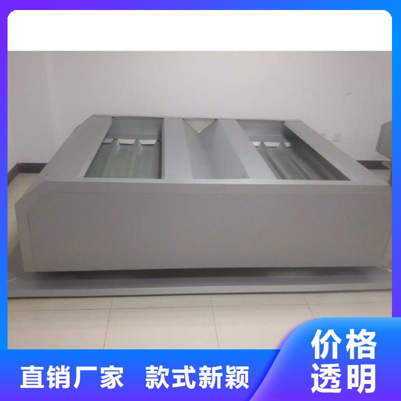 安装气楼