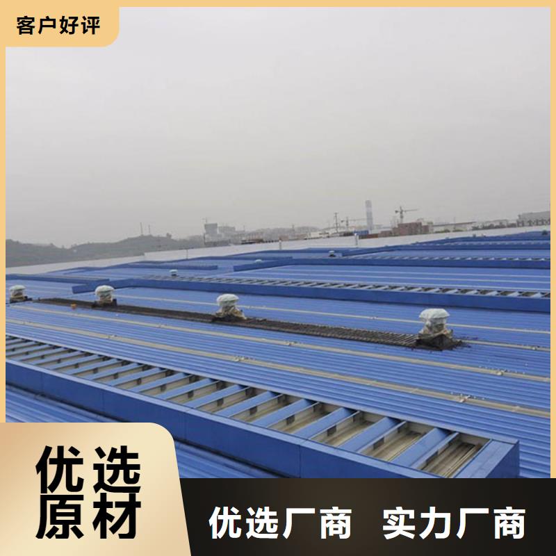 屋脊通风器免费咨询