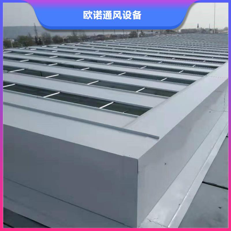 通风气楼