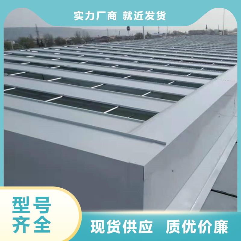屋脊通风器免费咨询