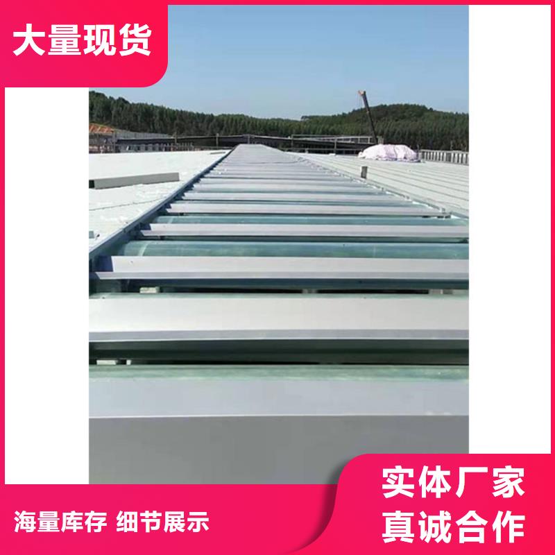 屯昌县侧开型电动天窗价格