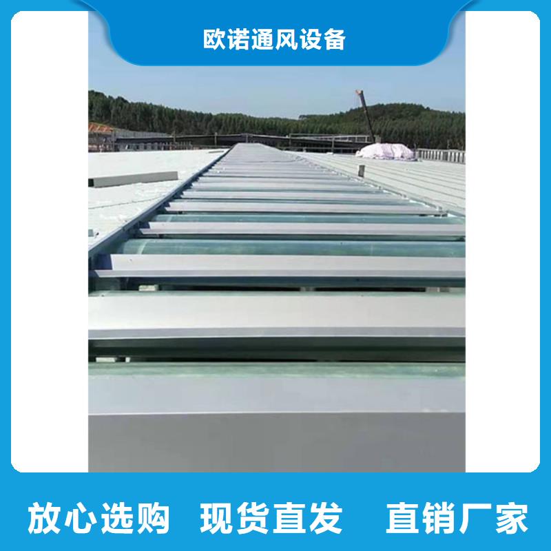 通风气楼顺坡通风器厂家直销规格多样