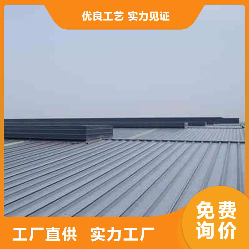 屯昌县侧开型电动天窗价格