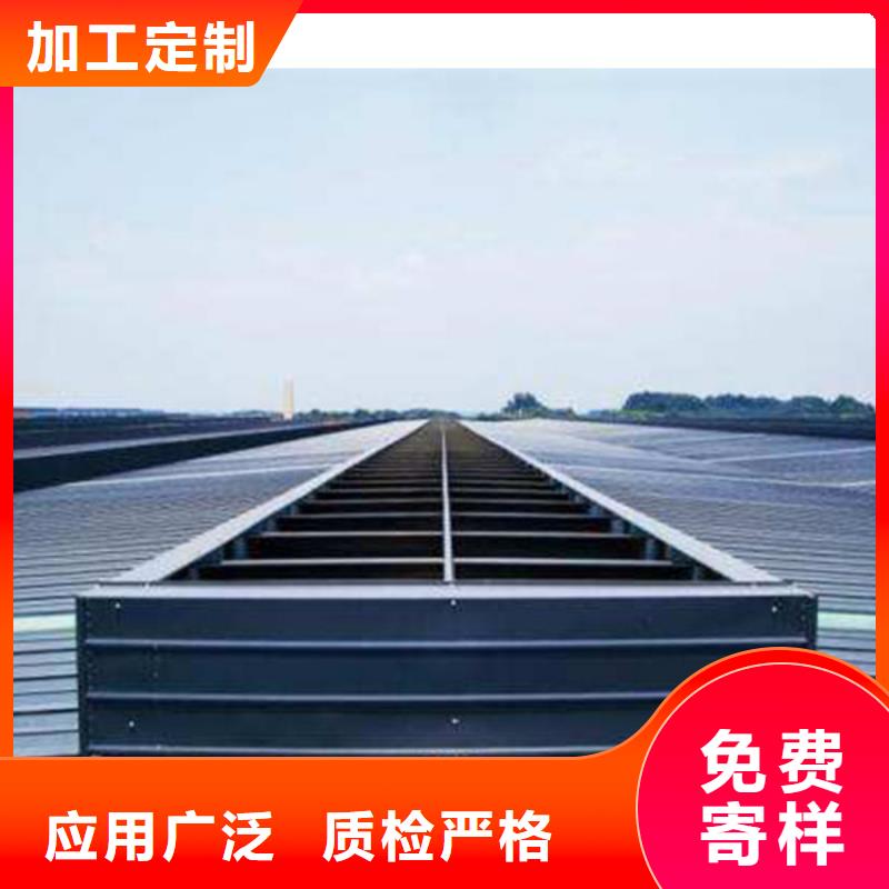 弧形气楼免费提供方案