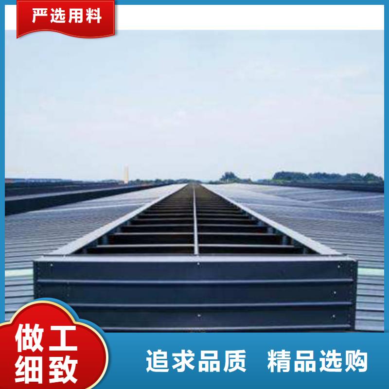 通风气楼