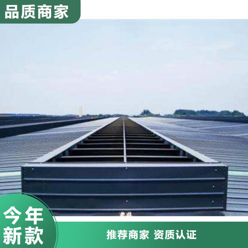 屯昌县侧开型电动天窗价格