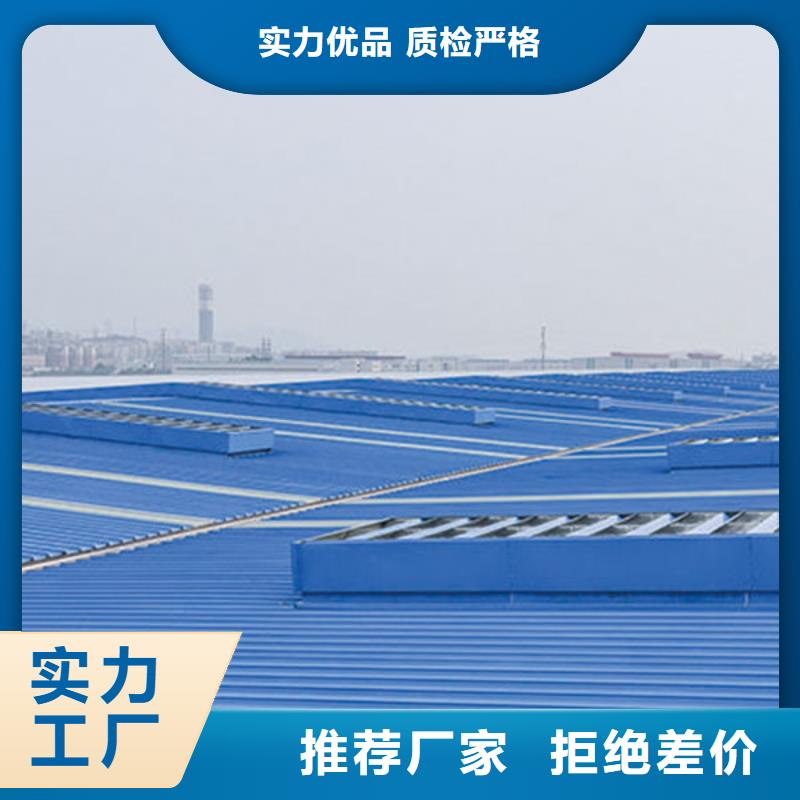屯昌县侧开型电动天窗价格