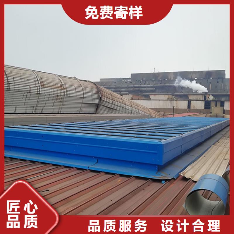 通风气楼三角形电动天窗厂家经验丰富