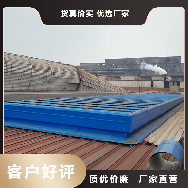 通风气楼弧形通风器用心服务