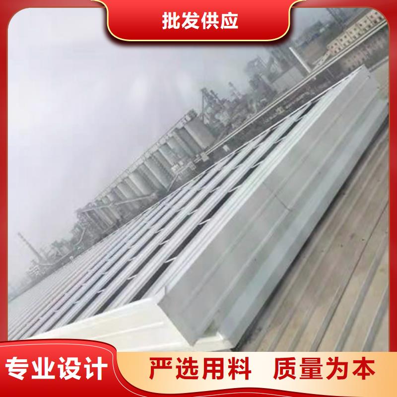 通风气楼三角形电动天窗厂家经验丰富