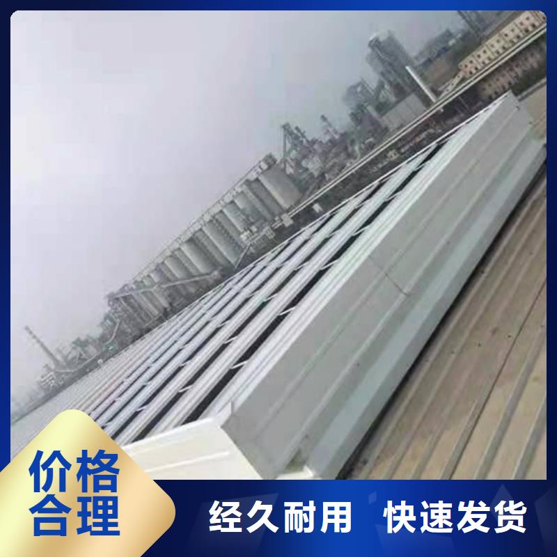 通风气楼弧形通风器用心服务