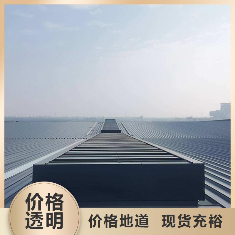 屯昌县侧开型电动天窗价格