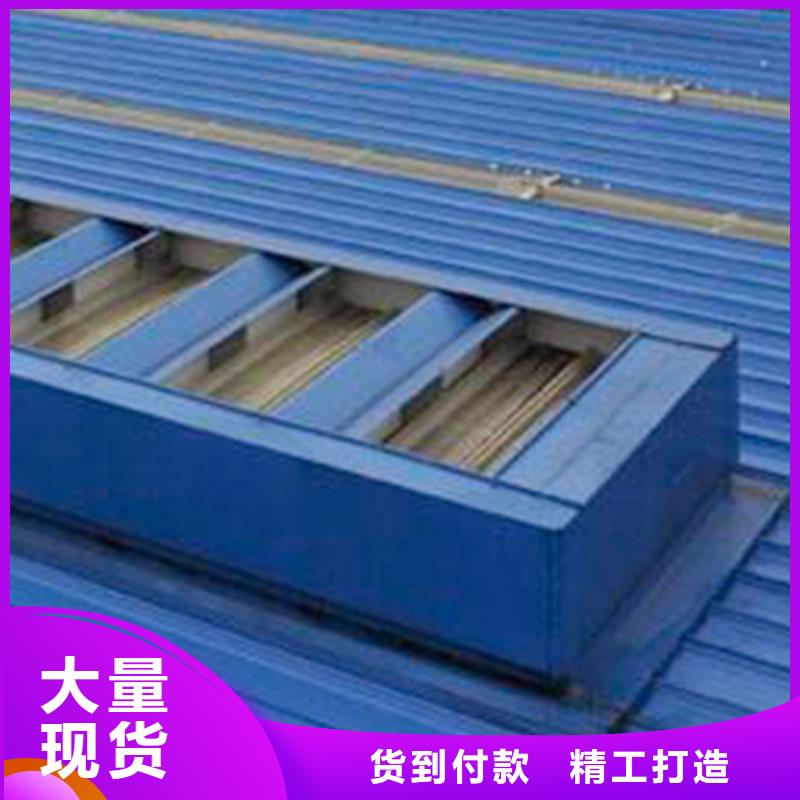 屯昌县侧开型电动天窗价格