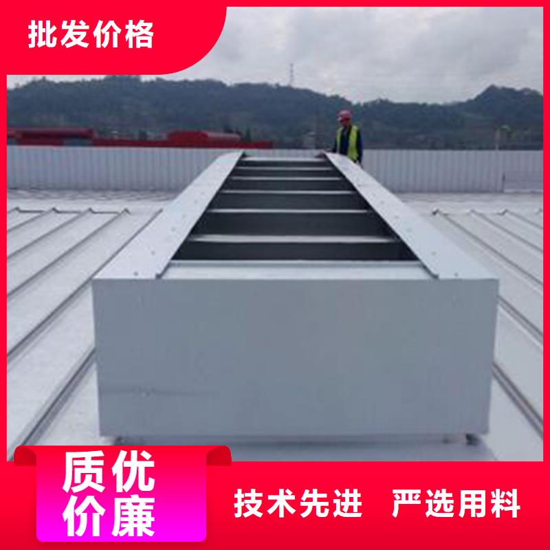 通风气楼
