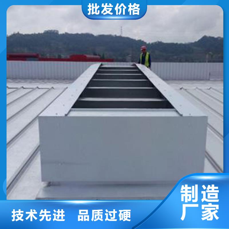 弧形气楼免费提供方案
