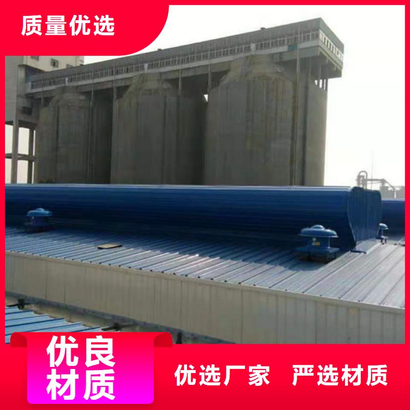 采光天窗欢迎电询