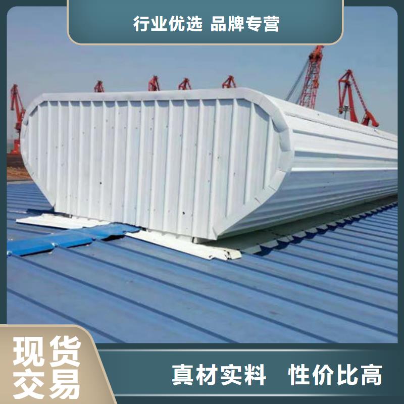 通风气楼-屋脊通风器生产安装