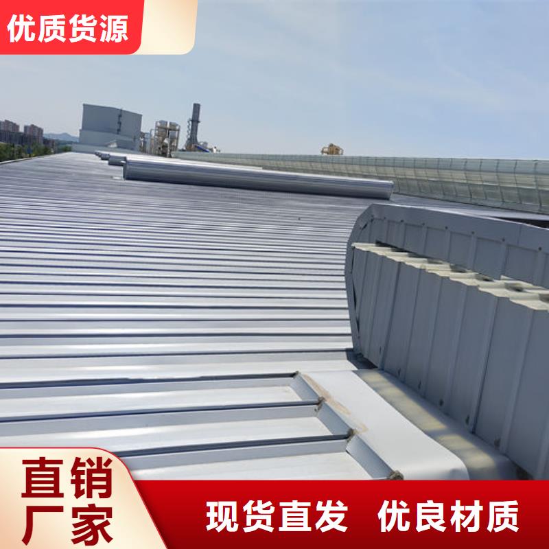  通风气楼精挑细选好货