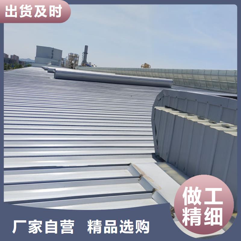 通风气楼顺坡通风器厂家直销规格多样