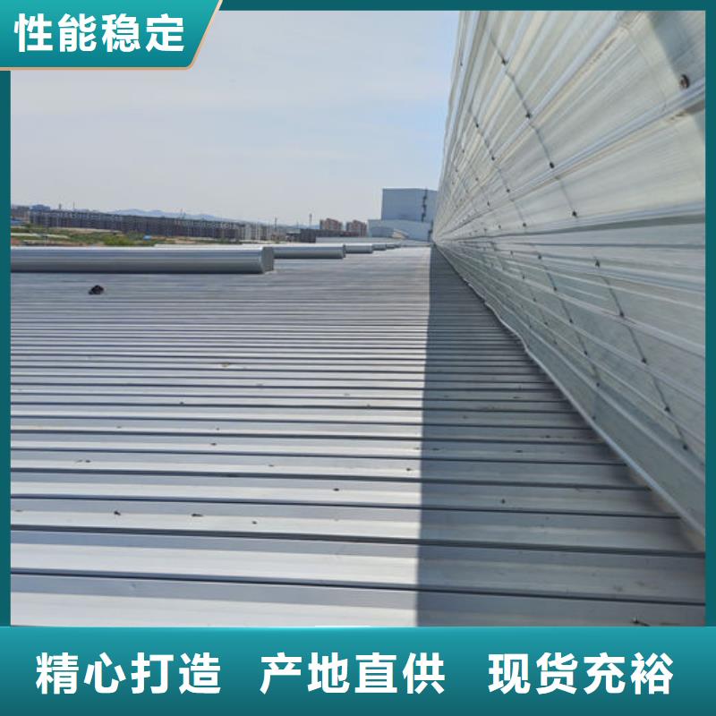 消防排烟天窗视频-消防排烟天窗_西藏山南市市场覆盖桑日|贡嘎|拉萨|林芝|那曲|日喀则|昌都等