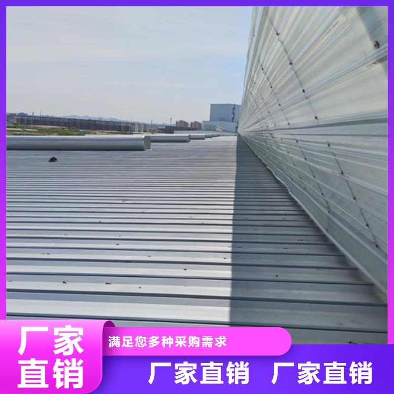 安装气楼
