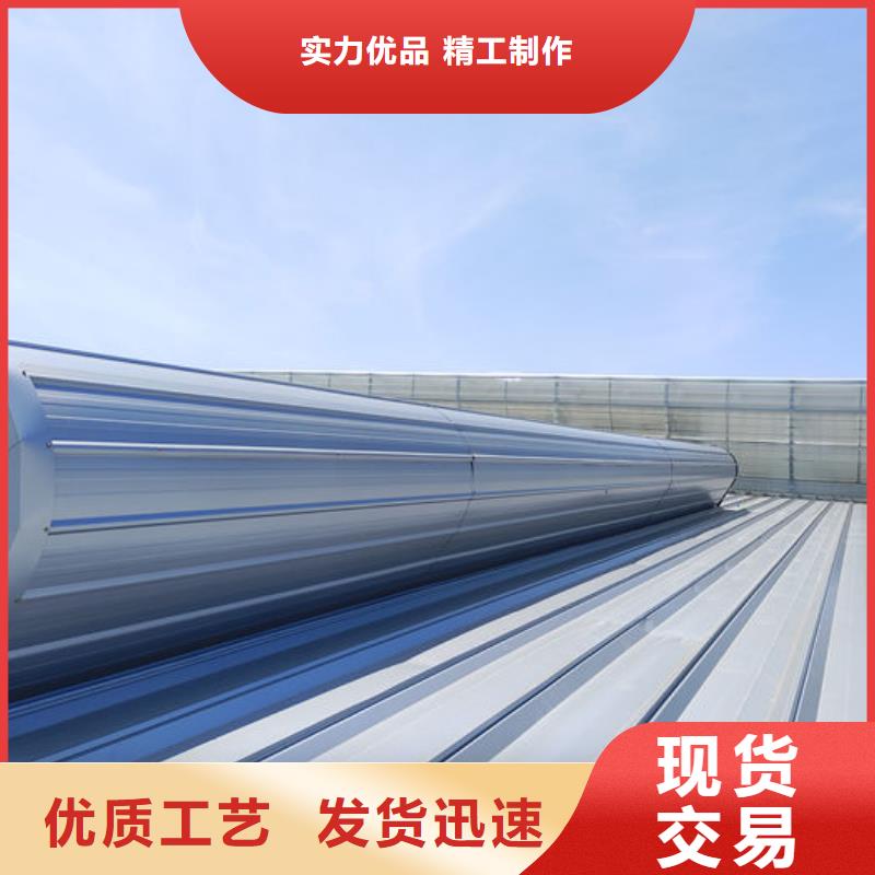 通风气楼_顺坡天窗欢迎来厂考察