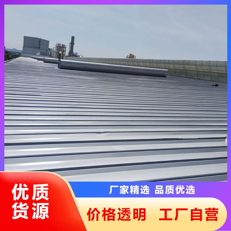 顺坡通风器免费提供方案