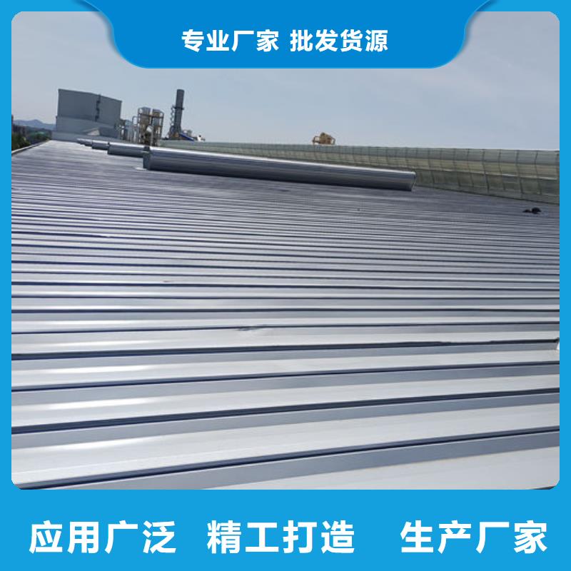 通风气楼侧开型电动天窗服务周到