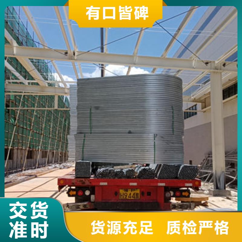 通风气楼