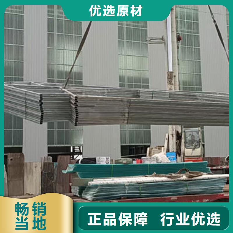 采光天窗厂家直销