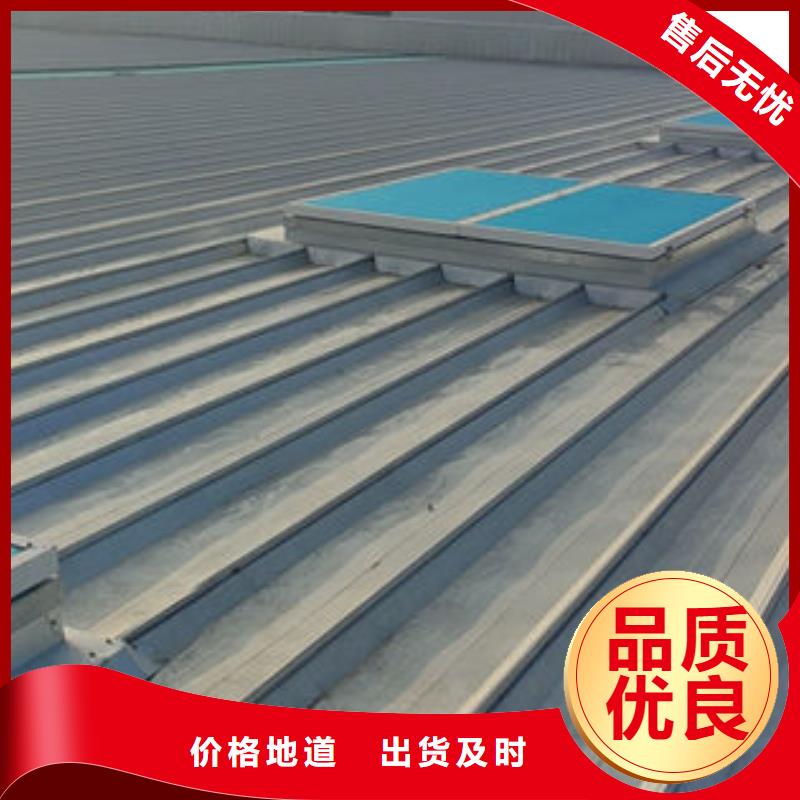顺坡通风器免费提供方案