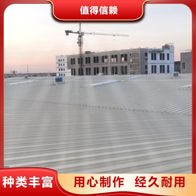 通风气楼流线型通风天窗好产品放心购