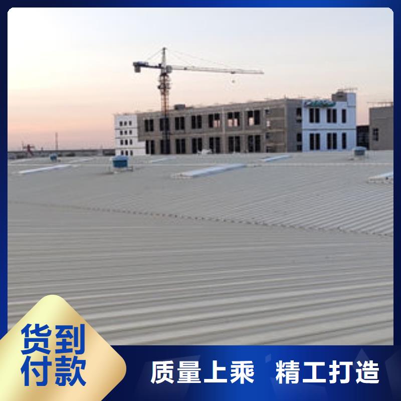 顺坡气楼
