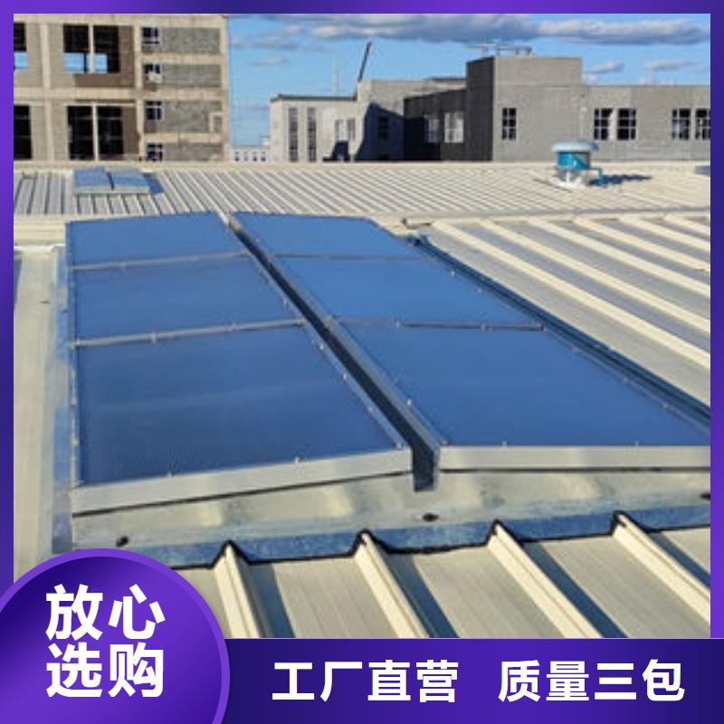 澄迈县侧开型电动天窗厂家