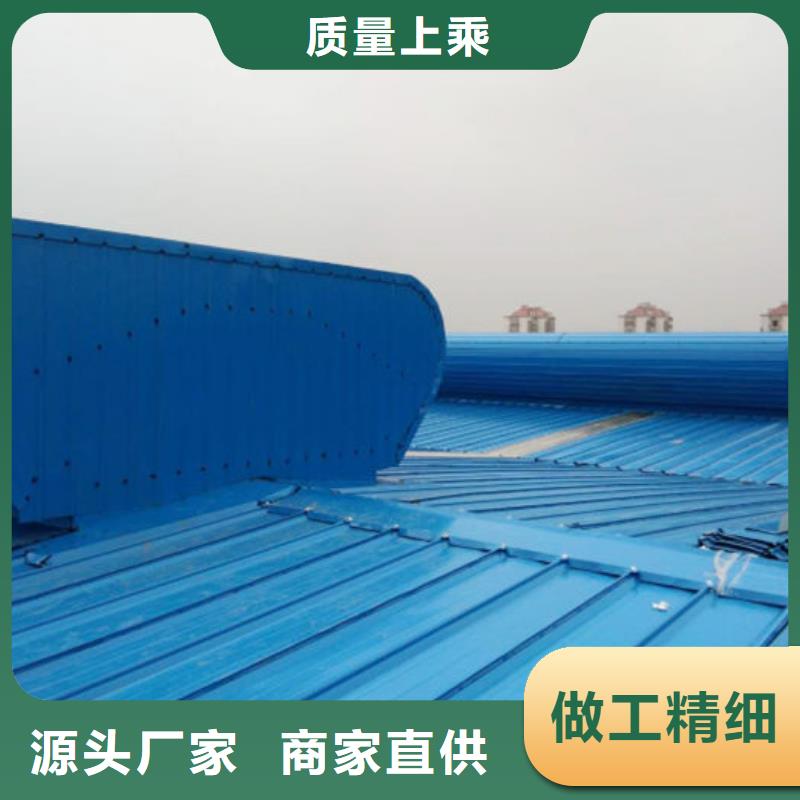 通风气楼,顺坡天窗用品质赢得客户信赖